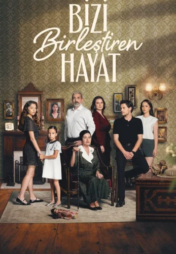 Жизнь, которая нас объединяет 153 серия на русском языке смотреть онлайн