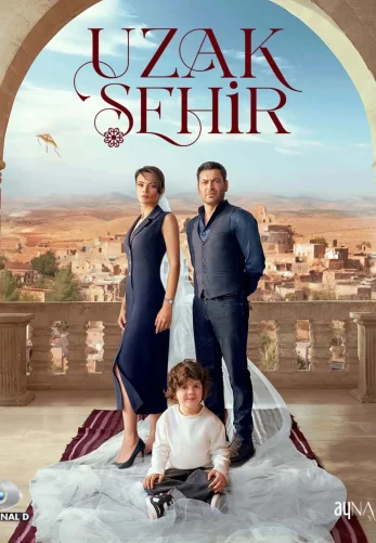 Далекий город 1-41, 42, 43 серия турецкий сериал на русском языке смотреть бесплатно онлайн все серии