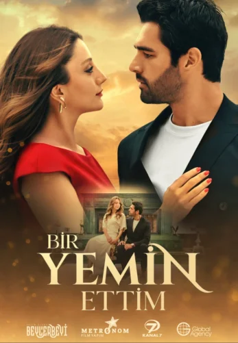 Я дал клятву 104 серия русская озвучка смотреть онлайн