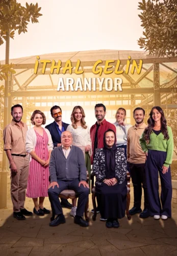 Разыскивается невеста из-за границы 1-22, 23, 24 серия на русском языке смотреть онлайн все серии