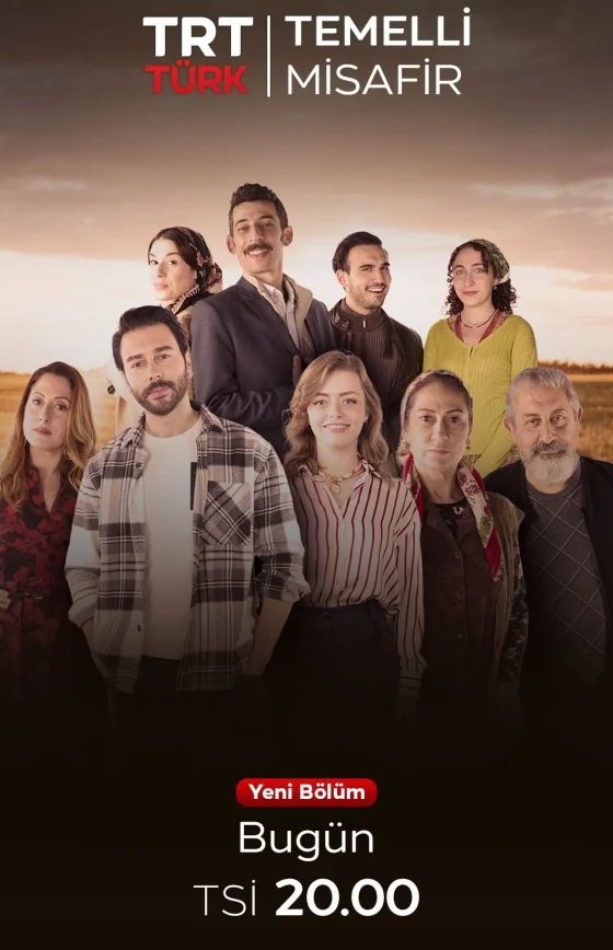 Временный гость 25 серия на русском языке смотреть онлайн