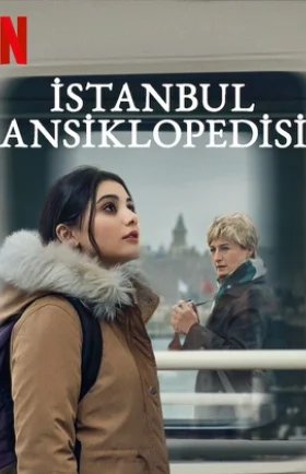 Стамбульская энциклопедия 2 серия на русском языке смотреть онлайн бесплатно