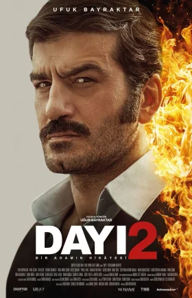 Дядя: История одного человека 2 фильм 2025 на русском языке смотреть бесплатно