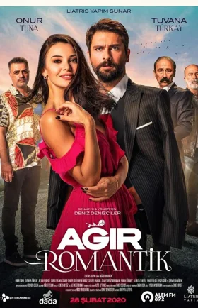 Тяжелая романтика фильм на русском языке смотреть бесплатно все серии