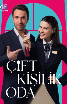 Двухместный номер 9 серия русская озвучка Turok1990 смотреть онлайн