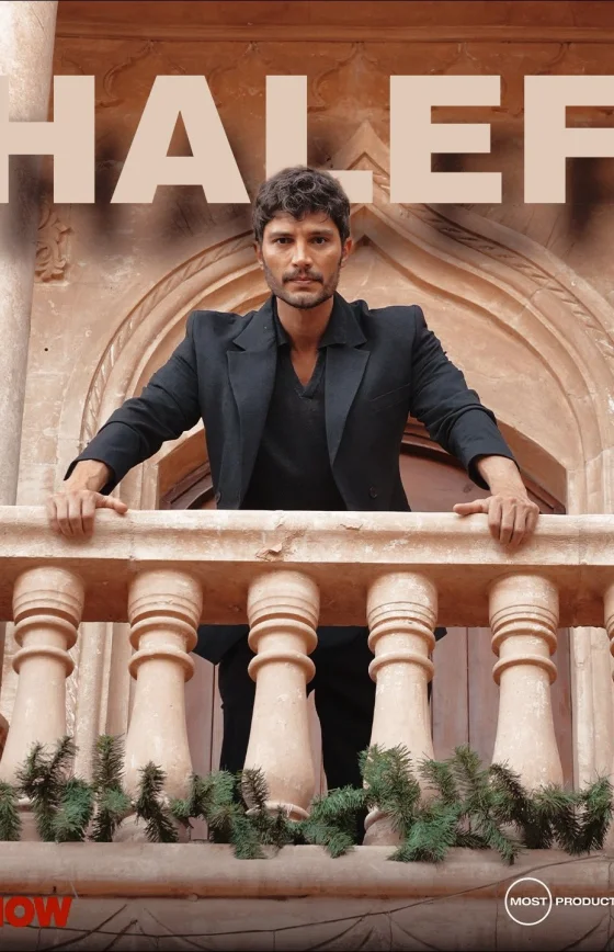 Преемник: зов предков 1-11, 12, 13 серия турецкий сериал на русском языке смотреть онлайн все серии бесплатно