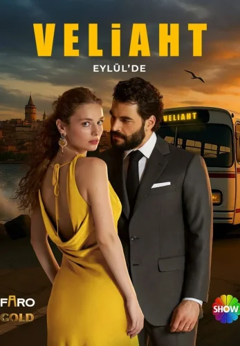 Наследник 13 серия на русском языке Turok1990 смотреть онлайн