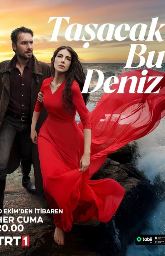 Это море переполнится 1-9, 10, 11 серия турецкий сериал на русском языке смотреть бесплатно онлайн все серии