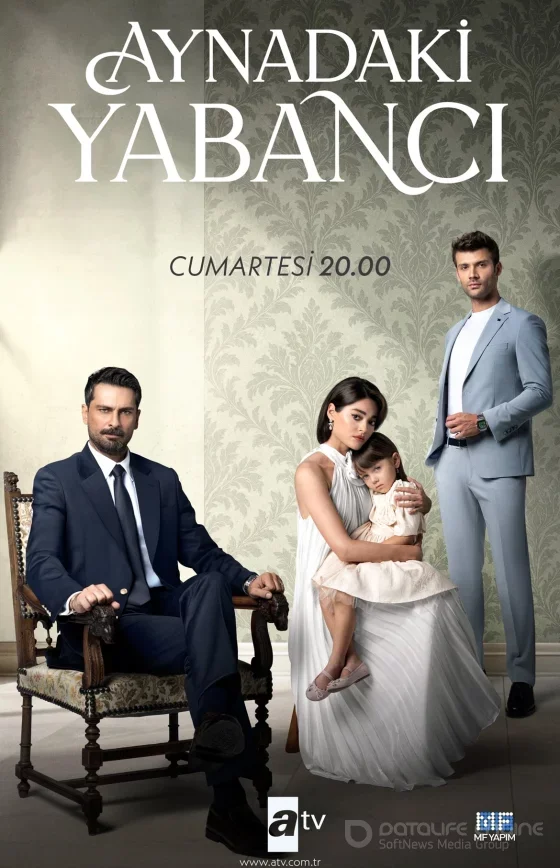 Незнакомец в зеркале 1-7, 8, 9 серия турецкий сериал на русском языке смотреть онлайн все серии