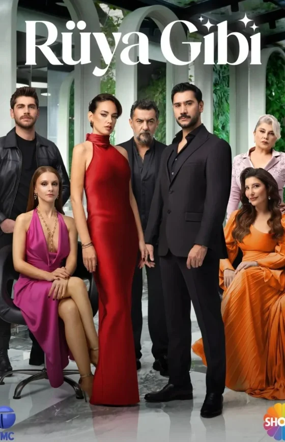 Словно сон 3 серия на русском языке смотреть онлайн бесплатно