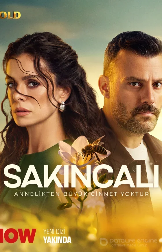 Подозрительный 1-3, 4, 5 серия турецкий сериал на русской озвучке смотреть онлайн бесплатно все серии